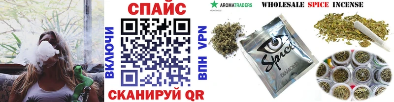 Купить где  Лысьва  Бутират BDO 