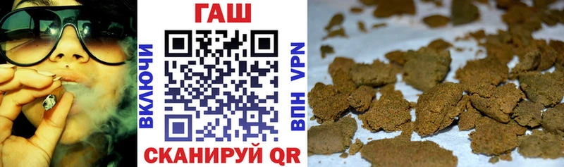 Гашиш Premium  Купить где  Лысьва 