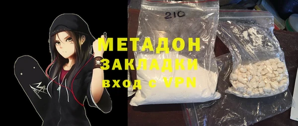 ECSTASY Верхнеуральск