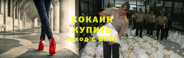 дурь Верхний Тагил