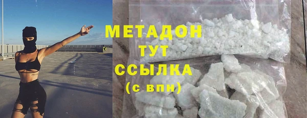 a pvp Володарск