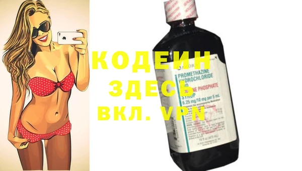 ECSTASY Верхнеуральск
