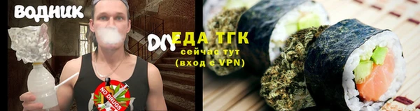 кокаин премиум Верея