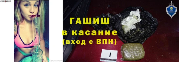 кокаин премиум Верея