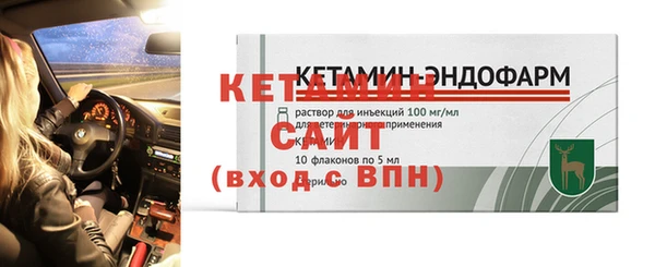 дурь Верхний Тагил