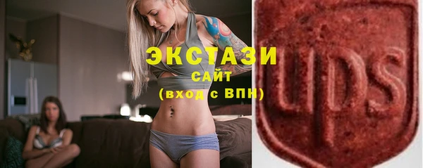 дурь Верхний Тагил