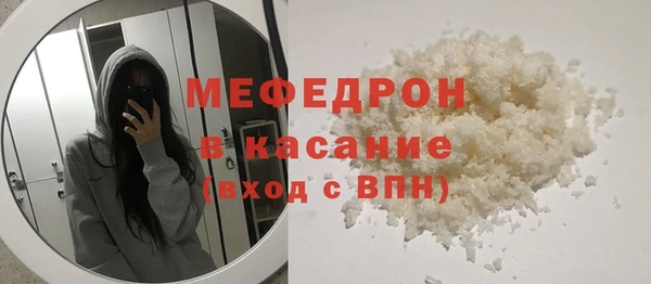 ECSTASY Верхнеуральск