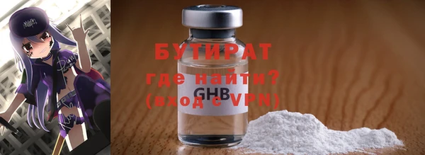 ECSTASY Верхнеуральск