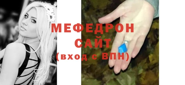кокаин премиум Верея
