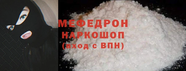 ECSTASY Верхнеуральск