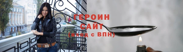 a pvp Володарск