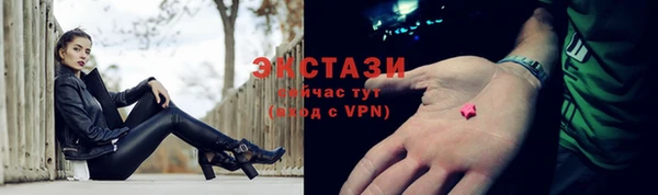 кокаин премиум Верея
