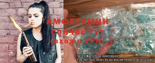 ECSTASY Верхнеуральск