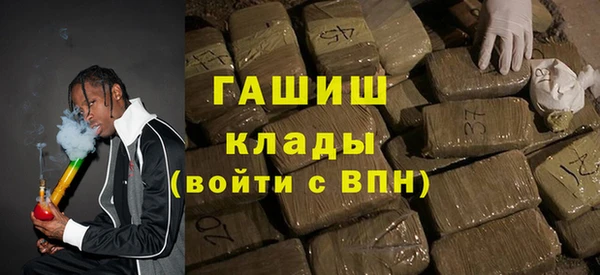 ECSTASY Верхнеуральск