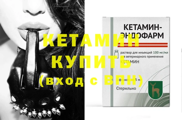 ECSTASY Верхнеуральск