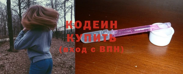 ECSTASY Верхнеуральск
