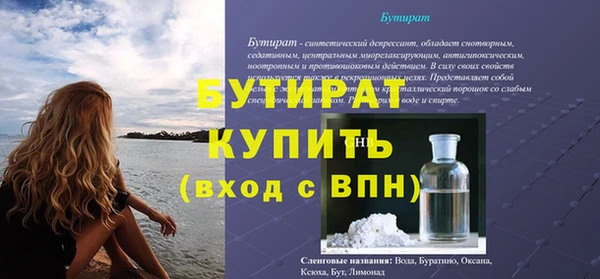 a pvp Володарск