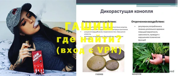 кокаин премиум Верея