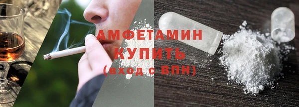 дурь Верхний Тагил