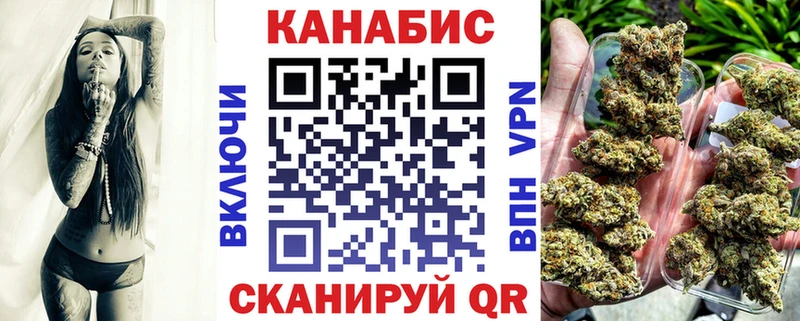 МАРИХУАНА VHQ Лысьва
